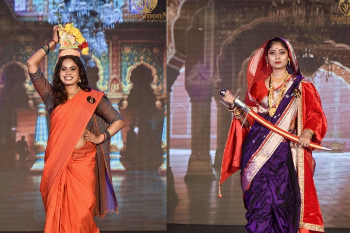 ग्लॅममोंन मिस इंडिया सौदर्यवती स्पर्धेमध्ये महाराष्ट्र संस्कृतीचे सादरीकरण