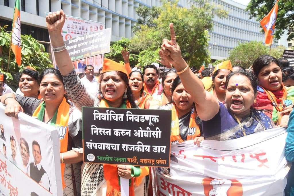 महाविकास आघाडी सरकार ओबीसींची फसवणूक करतय - चंद्रकांतदादा पाटील