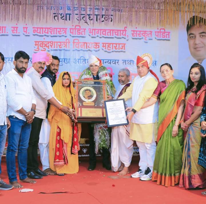 "जननायक" या पुरस्काराने नामदेवराव कदम सन्मानित