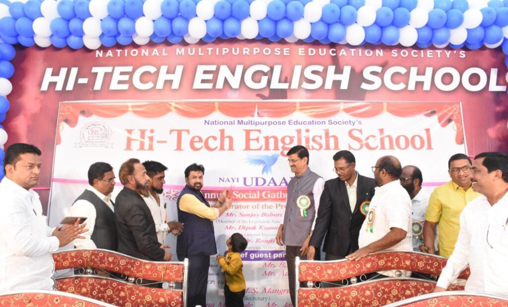 हायटेक स्कूलच्या माध्यमातून देशाचे भवितव्य घडवले जातेय - आ. संजय बनसोडे