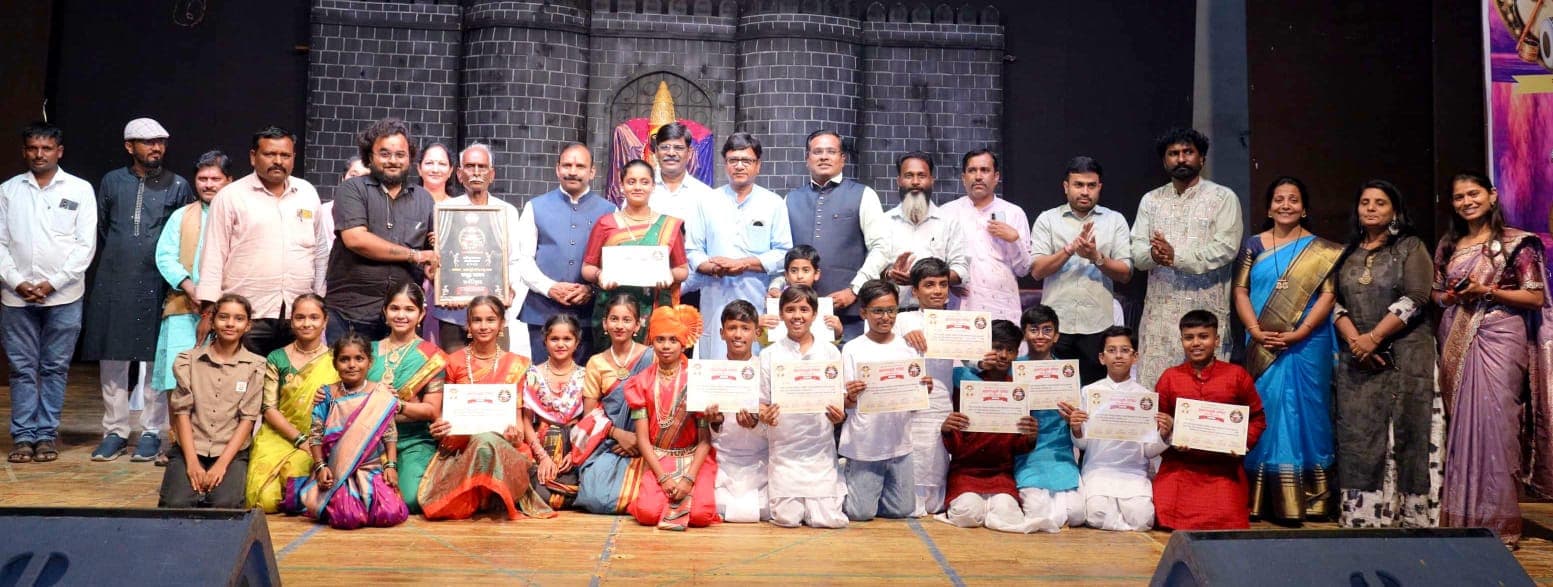 लोककला महोत्सवात बालकलाकारांचा जल्लोष; विविध स्पर्धांमध्ये बालकलाकारांनी  रसिकांची मने जिंकली