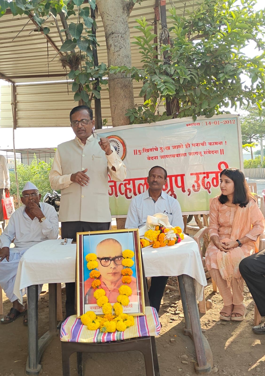 स्वामी रामानंद तीर्थांनी घडविली देशभक्तांची पिढी – प्रा. श्रीहरी वेदपाठक:हैदराबाद मुक्तीचा लढा हा लोकशक्तीचा लढा’