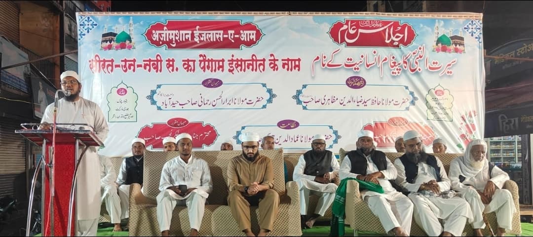 परमेश्वरावरील गाढ श्रद्धा मानवाला शुद्ध आचरण करण्यास प्रवृत्त करते
— मौलाना अबरारुल हसन रहमानी
