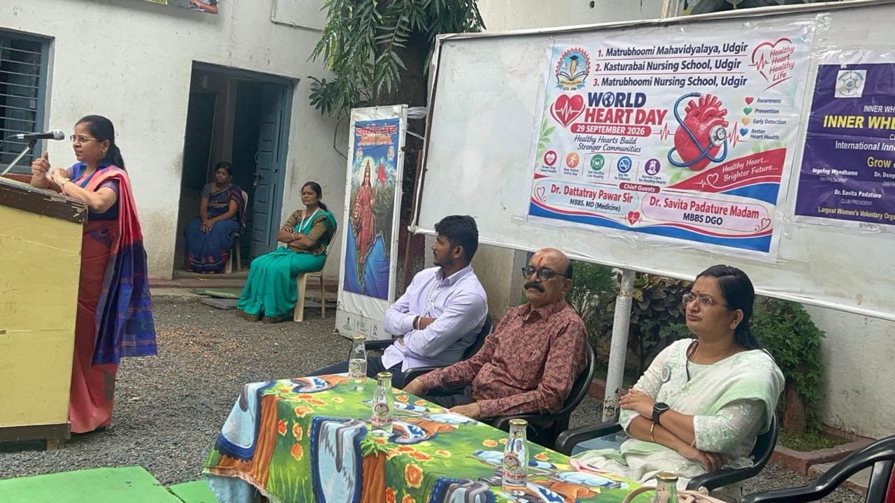 मातृभूमी विद्या संकुलात जागतिक हृदय दिनानिमित्त जनजागृती