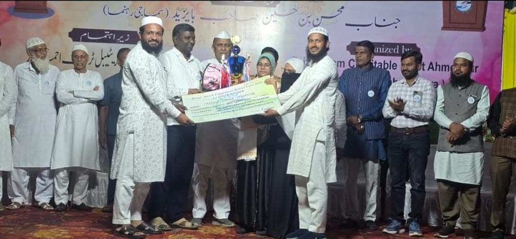 ३७ उर्दू शाळांमध्ये मौलाना अबुल कलाम आझाद स्कूल, उदगीरची सफिया ठरली अव्वल!जिल्हास्तरावर उदगीरचा डंका, दमदार भाषणाच्या जोरावर पटकावले ४१ हजारांचे पहिले पारितोषिक;