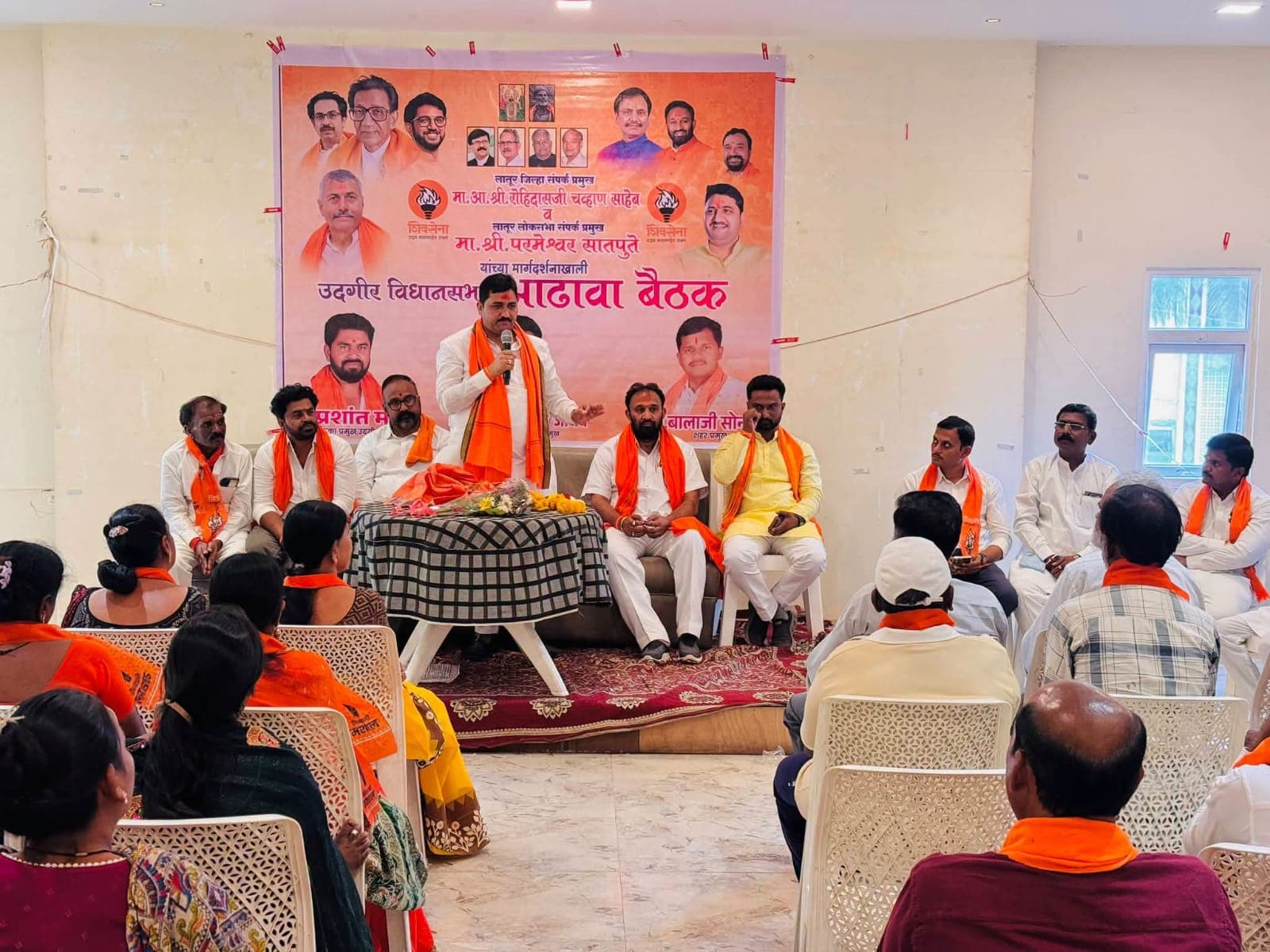 शिवसेना उद्धव बाळासाहेब ठाकरे पक्षाची उदगीर विधानसभा कार्यक्षेत्रात ताकद वाढणार – परमेश्वर सातपुते