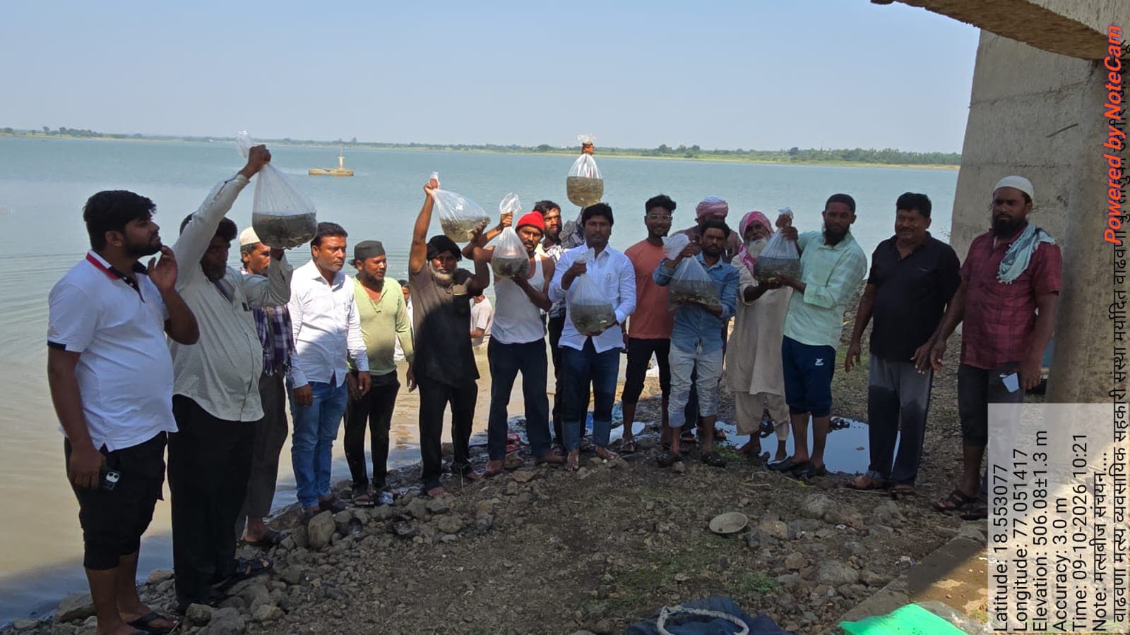 तिरु मध्यम प्रकल्पात वाढवणा व जनकल्याण मत्स्य व्यवसाय सहकारी संस्थेच्या वतीने 5 लाख मत्स्य बिजाचे संचयण