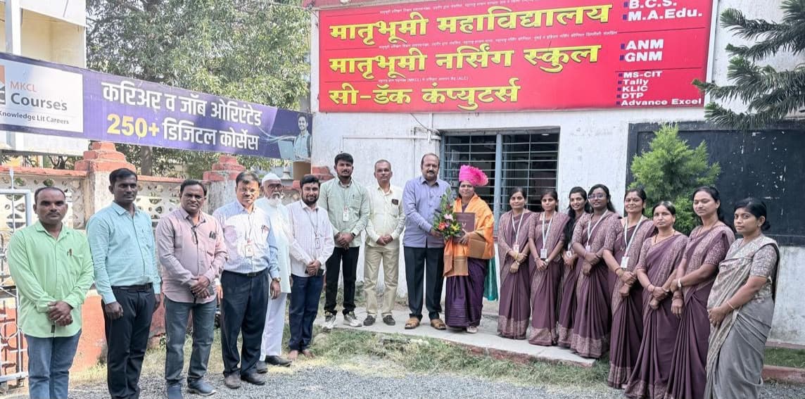 उदगीरच्या मातृभूमी महाविद्यालयाच्या प्राचार्य डॉ. उषा कुलकर्णी यांना संगणक विषयात पीएचडी प्रदान