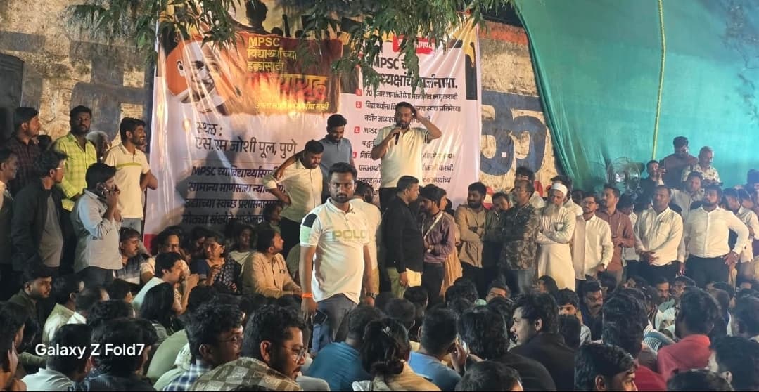 विद्यार्थ्यांच्या आंदोलनाला बदनाम करण्याचे षडयंत्र हाणून पाडा – स्वप्निल अण्णा जाधव
