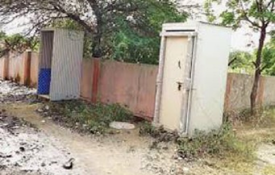 चौकशीचे आदेश देऊनही त्या सार्वजनिक शौचालयाची चौकशी करण्यास टाळाटाळ का?