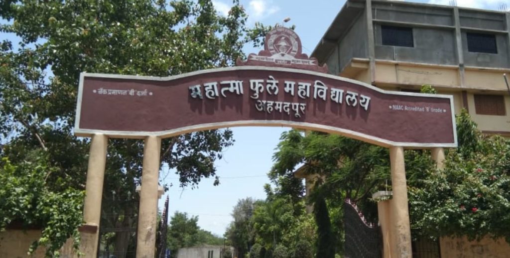 भूगोल दिनानिमित्य डॉ.व्ही. सी. दंडे यांचे व्याख्यान