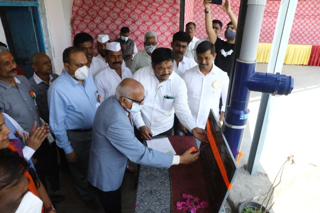 जल आत्मनिर्भर अभियान अंतर्गत रेन वॉटर हार्वेस्टिंग प्रकल्पाचा लोकार्पण सोहळा