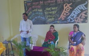 मराठीला अभिजात भाषेचा दर्जा द्यावा सुलभक रामलिंग तत्तापुरे यांचे प्रतिपादन