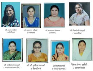 महात्मा फुले महाविद्यालयाचे 'जिजाऊ-सावित्री' कार्य गौरव पुरस्कार जाहीर