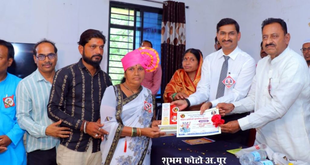 अंधश्रद्धा निर्मूलन समितीच्या वतीने समाज प्रबोधनी गुणगौरव सोहळा संपन्न