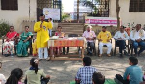 साहित्यसंमेलन आले अहमदपूरकरांच्या दारी