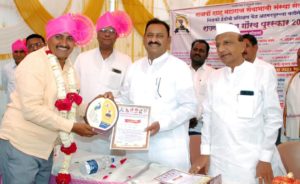 सेवाभावी संस्था सेलू अंतर्गत राज्यस्तरीय गौरव पुरस्काराचे वितरण