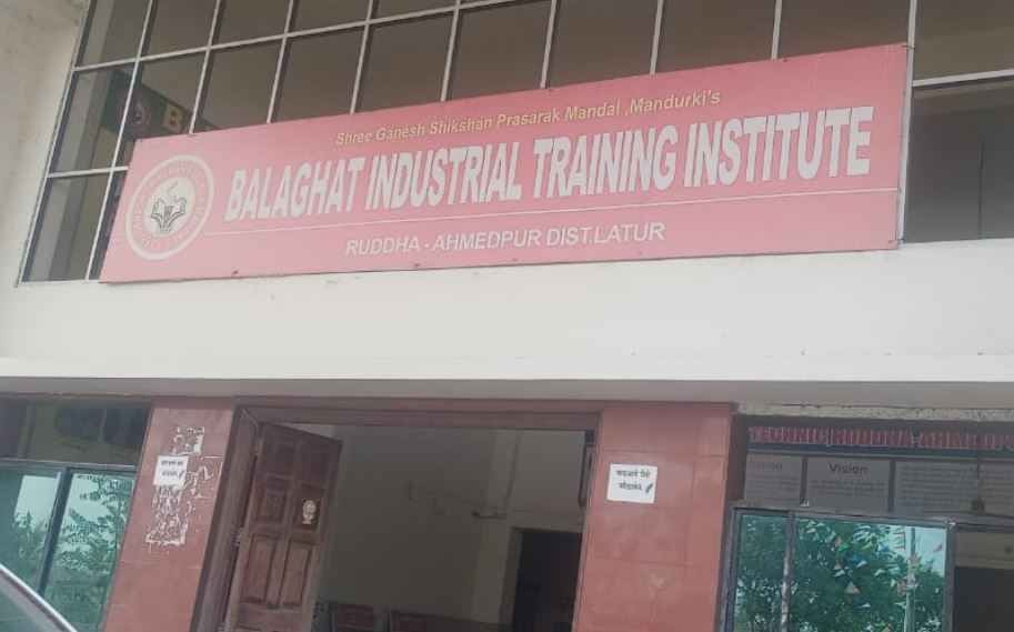 बालाघाट पॉलिटेक्निक अहमदपुर चे घवघवीत यश