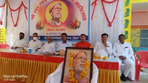 डॉक्टर शरद तेलगाणे समाजभूषण पुरस्काराने सन्मानित