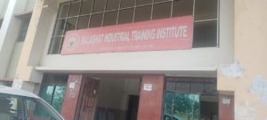 बालाघाट औद्योगिक प्रशिक्षण संस्थेचे घवघवीत यश