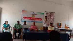जागतिक ग्राहक दिनानिमित्त तहसील कार्यालय येथे जनजागृती कार्यक्रम