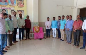 बालाघाट तंत्रनिकेतनमध्ये हनुमान जयंती साजरी