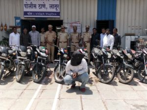 लातूर;चोरीच्या 19 मोटरसायकलसह 1 आरोपी अटक. 3 लाख 80 हजार रुपयांचा मुद्देमाल हस्तगत