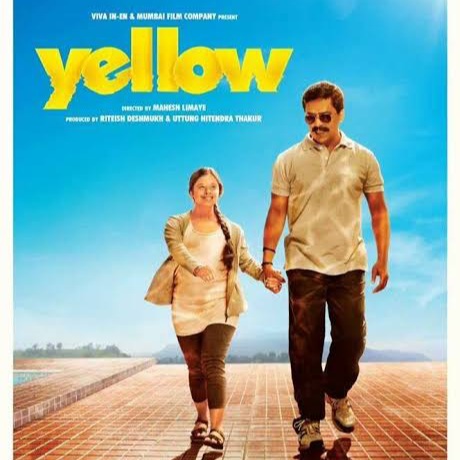 सिनेअभिनेते रितेश देशमुख निर्मित ' येलो ' चित्रपटाचा दिव्यांग विद्यार्थ्यांनी घेतला आनंद