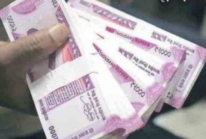 चार लाख रुपये खंडणीची धमकी