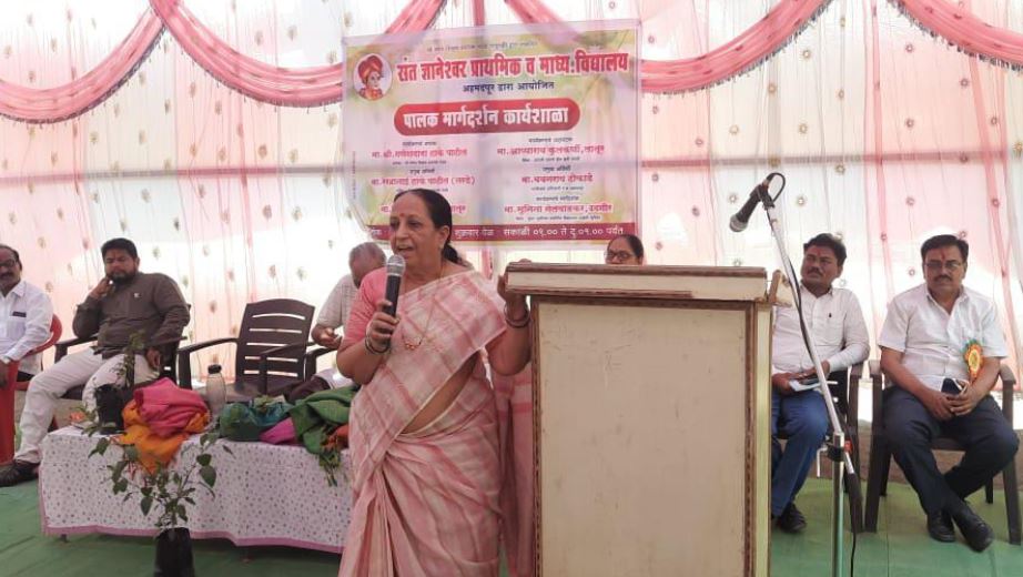 आईने लेकरांना सकस आहारा सोबत चांगले विचार ही द्यावे - आप्पाराव कुलकर्णी