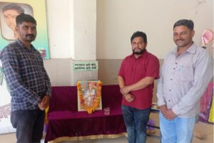 बालाघाट तंत्रनिकेतनमध्ये महात्मा बसवेश्वर जयंती साजरी