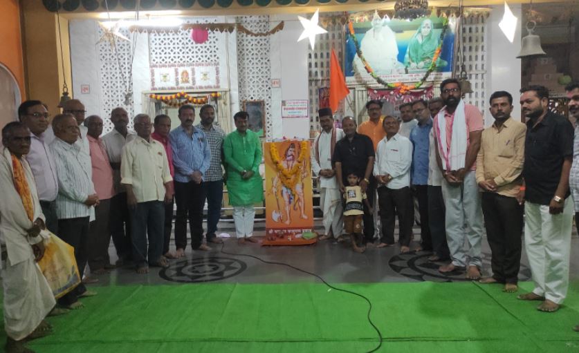शहरात भगवान परशुराम व जगत ज्योती महात्मा बसवेश्वर जयंती मोठ्या उत्साहात साजरी