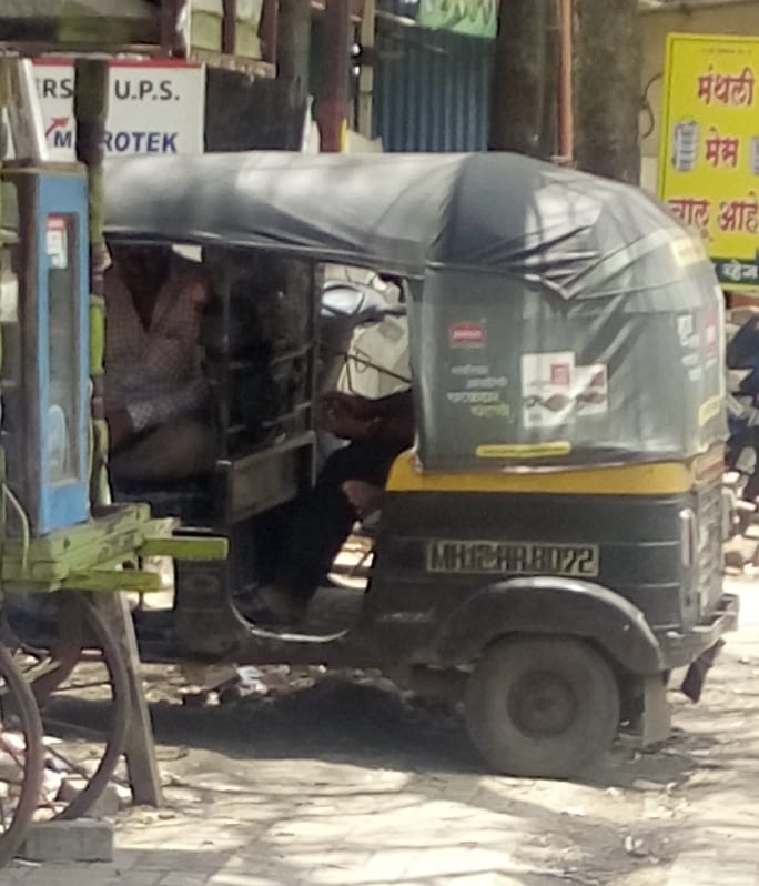 पुणे सातारा रोड वर खुले आम मटका सुरु पोलीस प्रशासन बेखबर