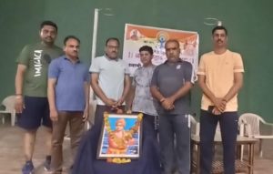 स्वामी विवेकानंद महाविद्यालयात आंतररष्ट्रीय योग दिन उत्साहात साजरा