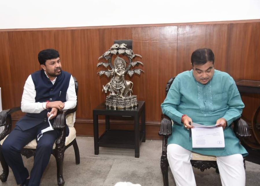 उदगीर शहरालगतच्या रिंग रोड साठी 140 कोटीचा निधी मंजूर