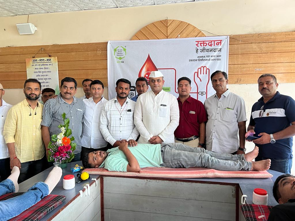 लातूर मोबाइल रिटेल एसोसिएशनचे भव्य रक्त दान शिबीर संपन्न