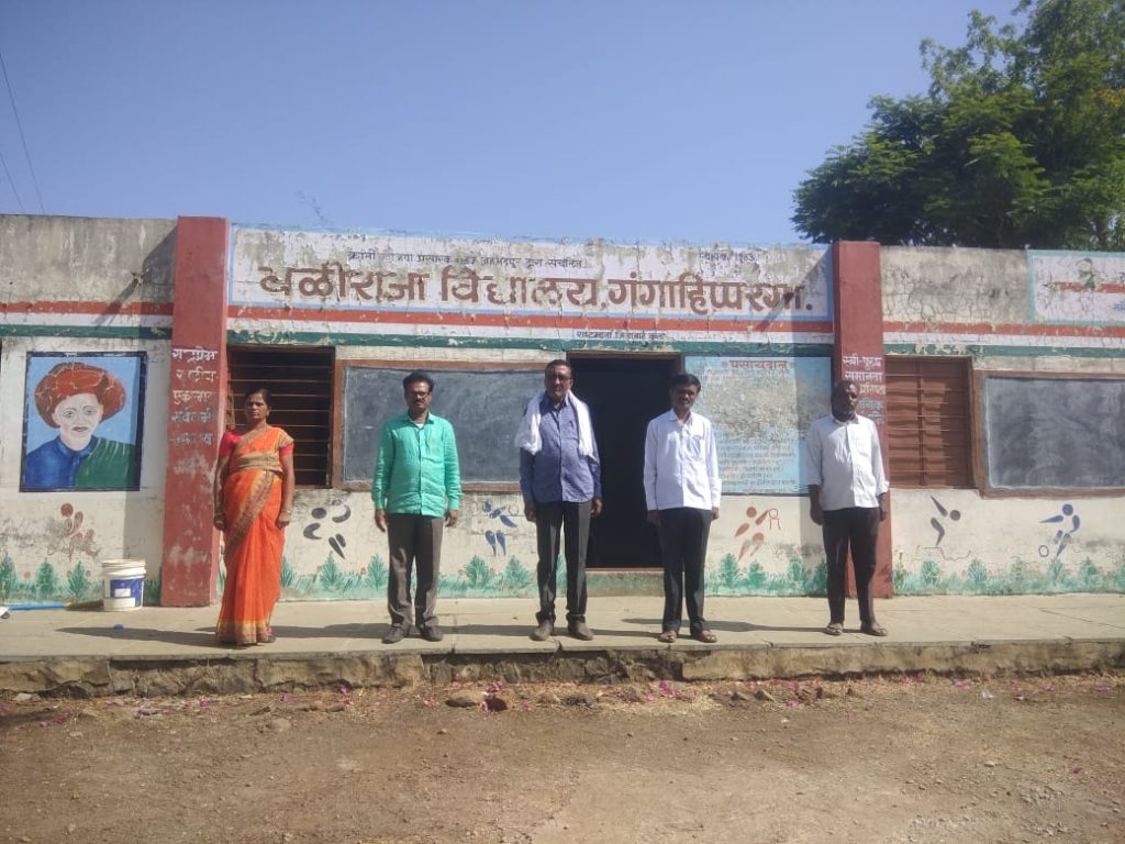 शालांत प्रमाणपत्र परीक्षेत बळीराजा विद्यालय गंगाहीप्परगा शाळेचे घवघवीत यश