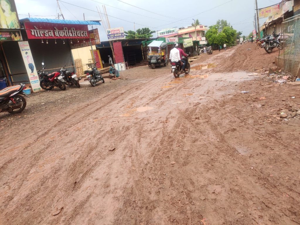 कोराळी रस्त्याचा नारळ कधी पुटणार हा संशोधनाचा विषय, जीवघेणा प्रवास कधी सुखरूप होणार ?