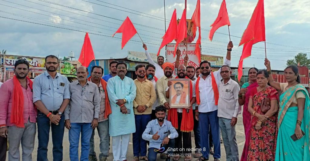 शिंदे यांनी शिवसेनेच्या पाठीत खंजीर खुपसला - चंद्रकांत टेंगेटोल शिंदे यांनी शिवसेनेच्या पाठीत खंजीर खुपसला - चंद्रकांत टेंगेटोल