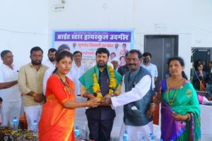 ब्राईट स्टार शाळेने उदगीरचे शेक्षणीक क्षेत्रात नवलोकिक कमावले