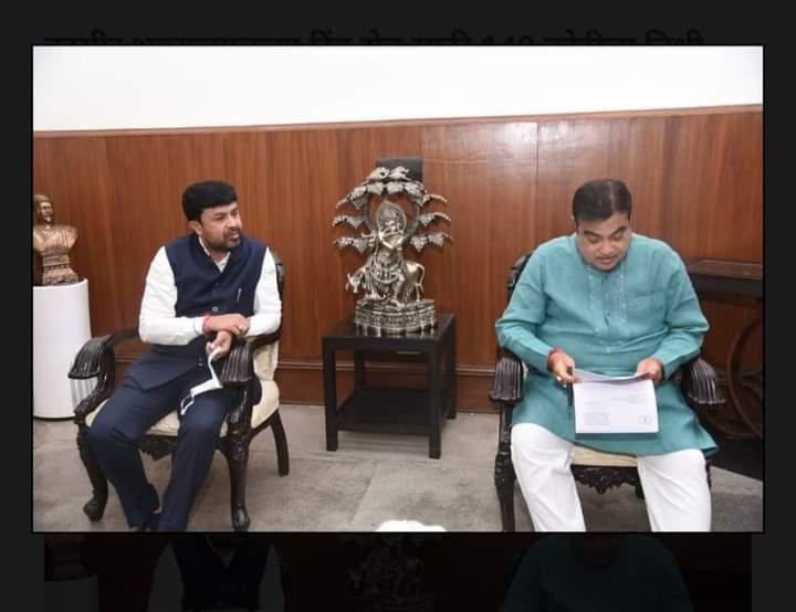 उदगीर शहरालगतच्या रिंग रोड साठी 140 कोटीचा निधी मंजूर ; गृहराज्यमंत्री संजय बनसोडे यांच्या प्रयत्नास यश