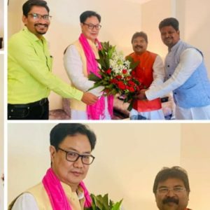 मा.खा.डॉ. सुनील बळिराम गायकवाड यांनी घेतली केंद्रीय कायदामंत्री किरेण रिजू यांची भेट