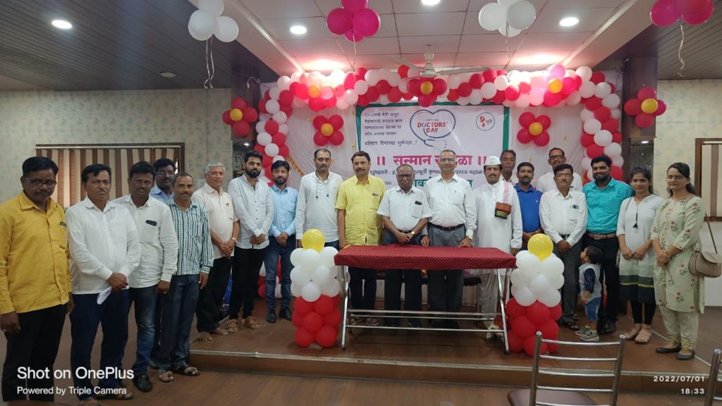 नवसंजीवनी देणाऱ्या देवदूतांचा संजीवनी मेडिकलच्या वतीने सन्मान