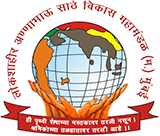 साहित्य लोकशाहिर अण्णाभाऊ साठे विकास महामंडळाच्या शिष्यवृत्ती योजनेसाठी अर्ज सादर करावेत