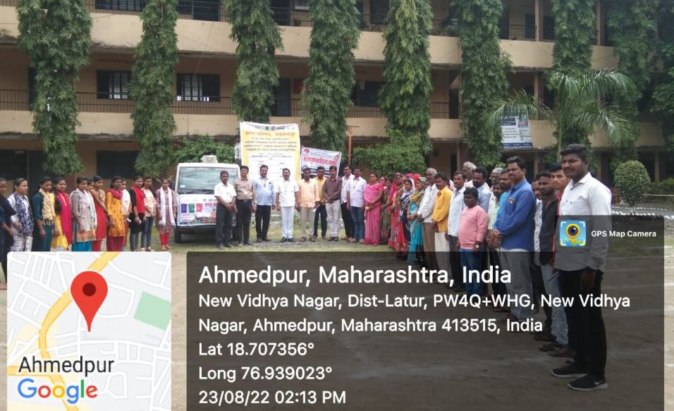 महात्मा फुले महाविद्यालयातून घनकचरा व्यवस्थापन व प्लास्टिक बंदी सप्ताहाचा प्रारंभ