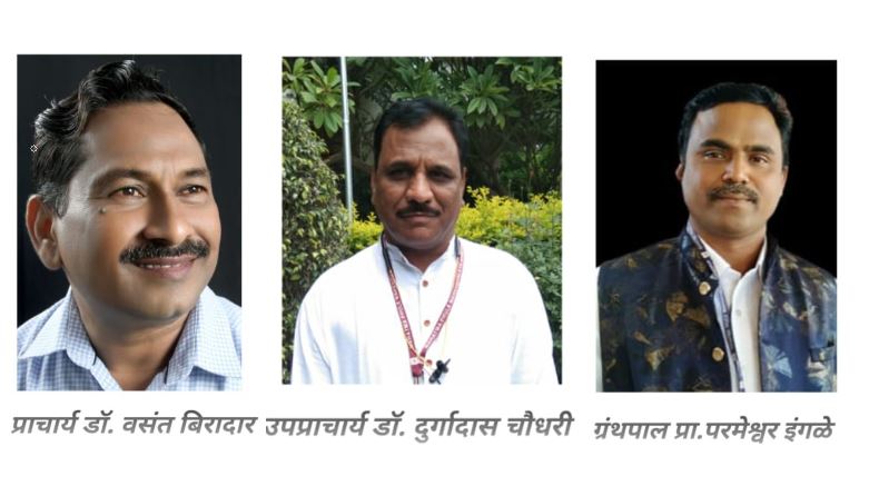 अहमदपूरच्या महात्मा फुले महाविद्यालयात 'वॉटर बेल' चा अभिनव उपक्रम