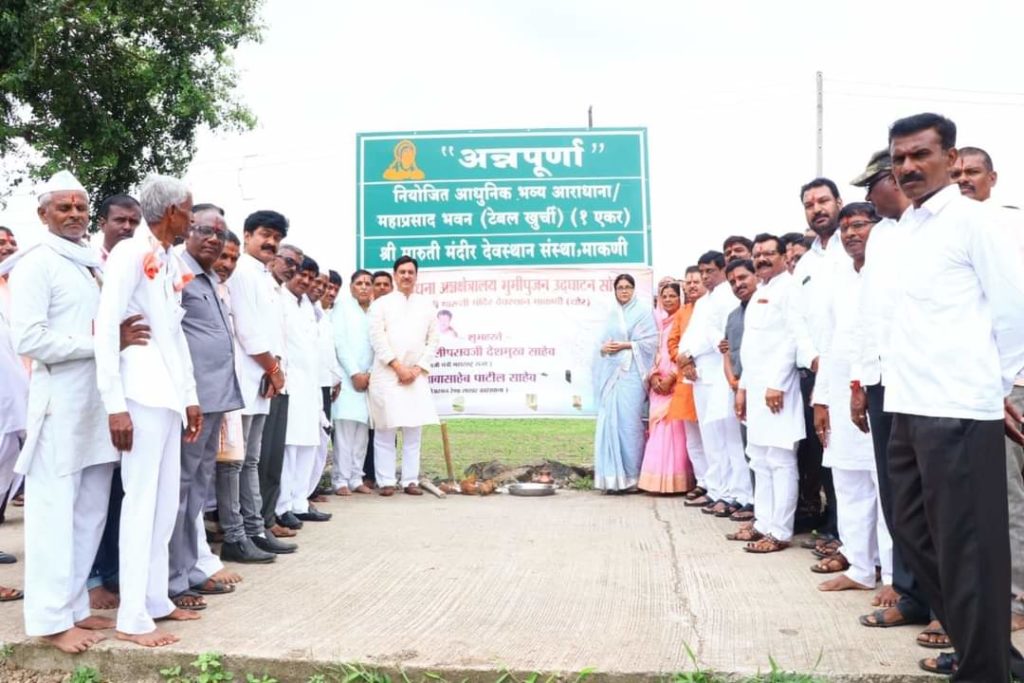 थोर माकणी येथील मारुती देवस्थानास अ तीर्थक्षेत्राचा अ दर्जा मिळवून देणार - दिलीपराव देशमुख