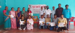 गुरव समाज संघटनेच्या वतीने गुणवंताचा सत्कार