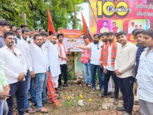 मनसे तर्फे शैक्षणिक साहित्य वाटप