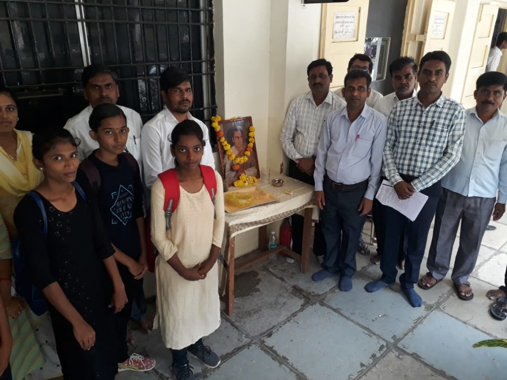 शिवाजी महाविद्यालयात सद्भावना दिवस साजरा